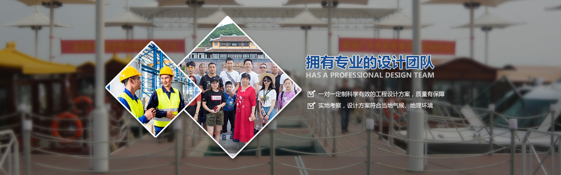 武漢亞洲建設 武漢亞洲建設pc圖2